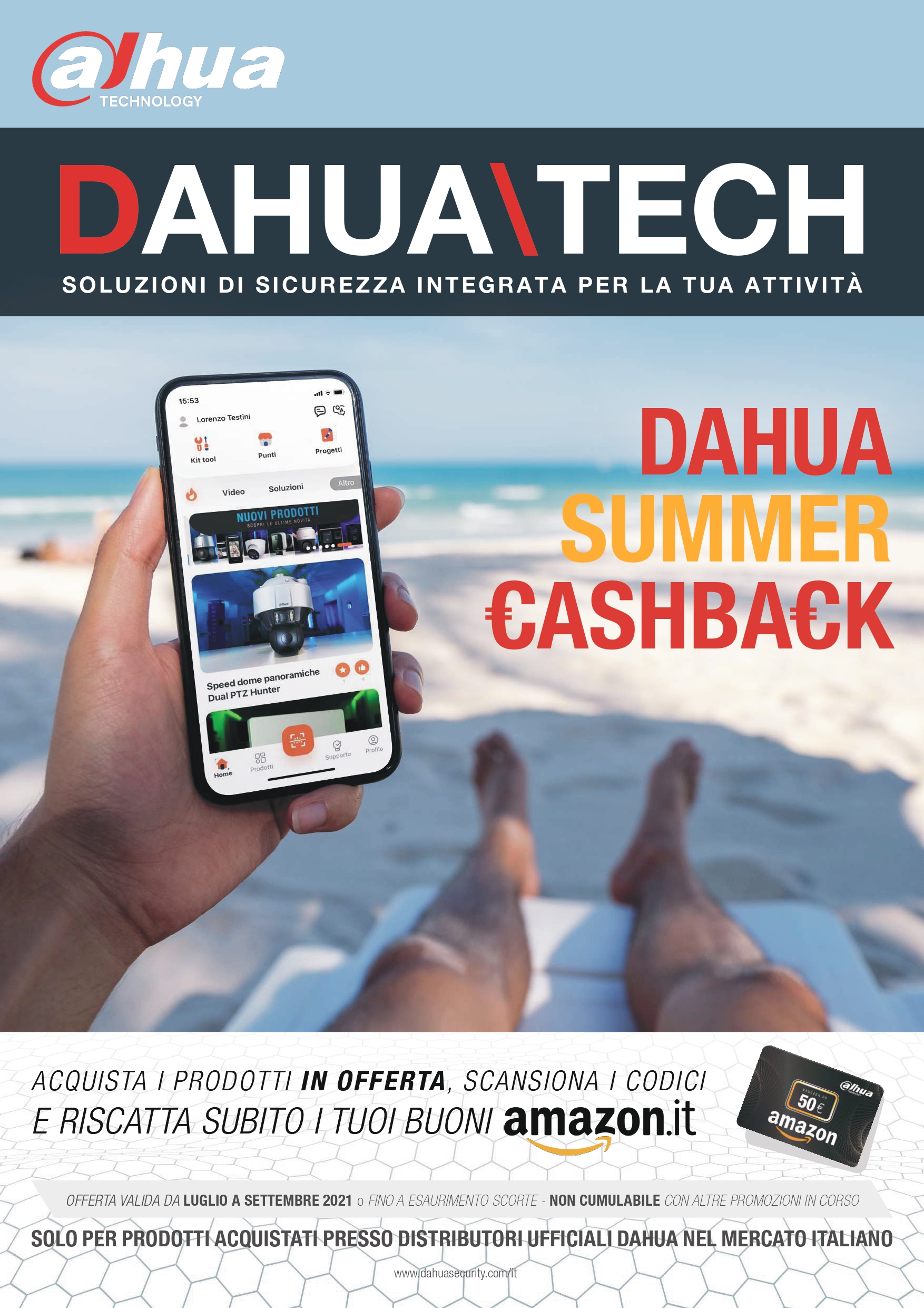Dahua Technology AcuPick